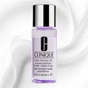 Clinique Travel Size Take The Day Off Makeup Remover