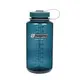 【【蘋果戶外】】Nalgene 2178-2056【軍藍】1公升 寬嘴水壺 Tritan 不含環境荷爾蒙-雙酚A 登山運動 大口徑