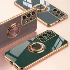 Luxury Ring Phone Case for Samsung S23 S22 S24 Ultra A34 A14 A54 A52 A53 A15 5G
