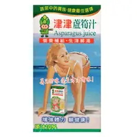 在飛比找PChome24h購物優惠-津津 蘆筍汁300ml (6入)