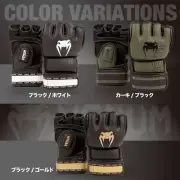 VENUM Impact 2.0 Boxing Kickboxing MMA Open Finger Glove Sparring Magic Tape JPN