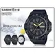 CASIO 時計屋 卡西歐手錶 MRW-210H-1A2 男錶 樹脂錶帶 100米防水 日和日期顯示