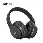 KINYO 頭戴式劇院級 主動降噪 藍牙耳機 / 麥克風  耳罩式 (BTE-3889)  交換禮物 聖誕禮物
