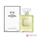 CHANEL 香奈兒 N°19 香水輕盈迴旋版(100ML)-國際航空版【美麗購】