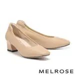 【MELROSE】美樂斯 雲朵後跟 極簡蜥蜴紋羊皮方頭高跟鞋(杏)