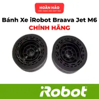 在飛比找蝦皮購物優惠-正品 - iRobot Braava Jet M6 拖把機器