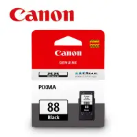 在飛比找環球Online優惠-【Canon】PG-88 原廠黑色墨水匣