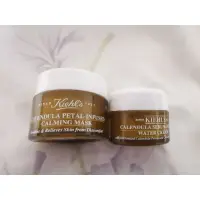 在飛比找蝦皮購物優惠-《Kiehl's 契爾氏》❤️現貨❤️金盞花精萃亮采水凝霜7