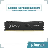 在飛比找蝦皮購物優惠-金士頓 FURY Beast DDR4 RAM 16GB 3