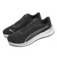 Puma 慢跑鞋 Electrify Nitro 3 男鞋 黑 白 緩震 氮氣中底 反光 運動鞋 37845501