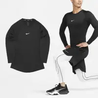 在飛比找PChome24h購物優惠-Nike 耐吉 長袖 Pro Dri-FIT Tight 男