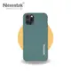 Nexestek iPhone 11Pro 原廠型手機保護殼 暗夜綠 (2折)