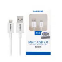 在飛比找環球Online優惠-SAMSUNG 三星 原廠 Micro USB 充電傳輸線 