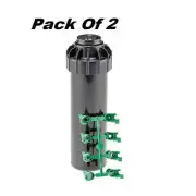Hunter SRM Sprinkler - HI-SRM-04-2