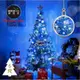 摩達客耶誕-6尺/6呎(180cm)特仕幸福型裝飾綠色聖誕樹＋冰雪銀藍系全套飾品配件＋100燈LED燈藍白光插電式*1/贈控制器/本島免運費 綠色聖誕樹
