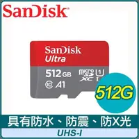 在飛比找PChome24h購物優惠-SanDisk 512GB Ultra Micro SDXC