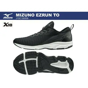 Mizuno EZRUN TO 慢跑鞋-黑 大尺碼 J1GC185509 現貨