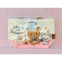 在飛比找蝦皮購物優惠-《 楓葉小舖 》🇯🇵日版 現貨 正版 Rilakkuma 拉