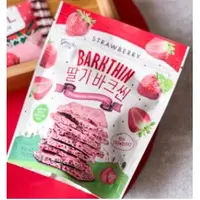 在飛比找蝦皮購物優惠-🍓草莓季限定🍓📣即期良品vs惜福食品📣 韓國三光草莓板狀可可