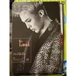 韓國 FIRST LOOK BIGBANG 權志龍 GD VOL.56