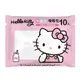 Hello Kitty暖暖包10入-馬卡龍手握式