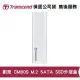 Transcend 創見 CM80S SSD專用外接盒 適用 M.2 2242 2260 2280 (TS-CM80S)