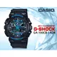 CASIO 時計屋 卡西歐手錶 G-SHOCK GA-100CB-1A 男錶 橡膠錶帶 抗磁 耐衝擊構造 世界時間