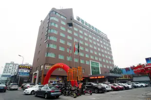 格林豪泰(寧波火車站興寧路海鷗店)Ningbo Haiou Hotel