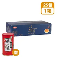 在飛比找樂天市場購物網優惠-大成食品︱慢熬雞精（常溫）（50mL/25包/箱）加送 雞肉