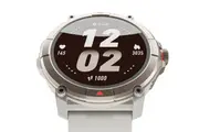 Ryze Trek Smart Watch With Gps Sand + White