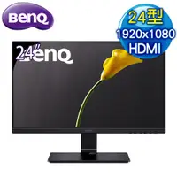 在飛比找myfone網路門市優惠-BenQ 明基 GW2475H 24型 IPS窄邊框護眼螢幕