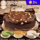 【嚐點甜】經典主廚蛋糕系列(6吋) 法式重乳酪／宇治抹茶／玫瑰花釀／75%布朗尼