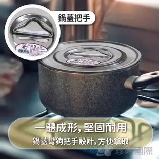 不鏽鋼平蓋 台灣製 多種尺寸 直徑約15.5-24.5cm 電鍋蓋 湯鍋蓋 平鍋蓋 內鍋蓋【TW68】