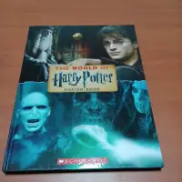 在飛比找蝦皮購物優惠-THE WORLD OF HARRY POTTER POST