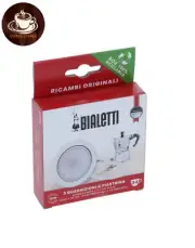 3 x SEAL & 1 x FILTER set. Coffee Moka Pot Stovetop -Seal size = 65 OD x 50mm ID