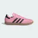 【adidas 愛迪達】SAMBA MESSI 運動休閒鞋(IH8158 ORIGINALS休閒鞋 室內足球鞋 粉)