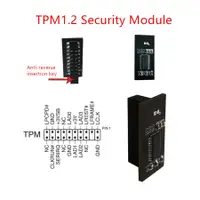 在飛比找蝦皮購物優惠-Tpm 1.2 安全模塊板 TPM1.2 LPC 20 針主