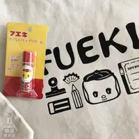 在飛比找蝦皮購物優惠-〓樂齊商店〓居家生活 不易糊 Fueki君帆布袋 日本文具 