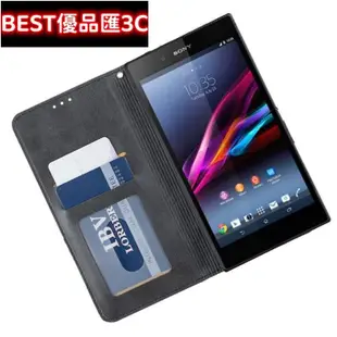 現貨Sony保護殼魅貴 索尼Xperia Z Ultra手機殼XL39H翻蓋皮套C6802保護套C6833全包優品匯3C手機殼