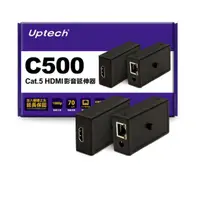 在飛比找蝦皮購物優惠-Uptech C500  Cat.5 HDMI影音延伸器