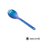 日本限定 SNOW PEAK 鈦金屬多功能匙叉 SCT-004 鈦製 叉子 湯匙 餐具 輕量 多用途 日本製