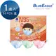 【藍鷹牌】立體型2-6歲幼童醫用口罩 50片x1盒