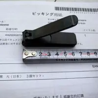 在飛比找蝦皮購物優惠-日本百年品牌 木屋 KIYA 指甲剪 大 清水健推薦