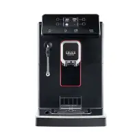 在飛比找Yahoo奇摩購物中心優惠-贈咖啡豆2包 義大利 GAGGIA MAGENTA PLUS