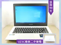 在飛比找Yahoo!奇摩拍賣優惠-V96 專業 二手筆電 ASUS K45V i5 四核3.1