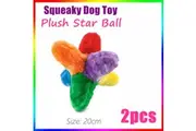 2x Squeaky Plush Soft Dog Cat Puppy Toy Pet Stuffed Chew Play Ball Interactive