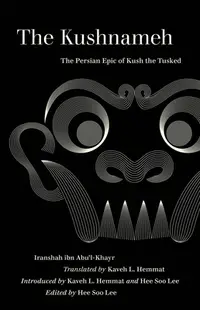 在飛比找誠品線上優惠-The Kushnameh: The Persian Epi