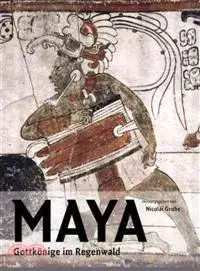 在飛比找三民網路書店優惠-Maya