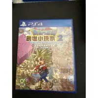 在飛比找蝦皮購物優惠-PS4 勇者鬥惡龍 創世小玩家2-價錢待更新