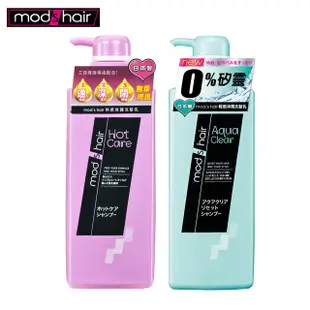 Mod's Hair 熱感修護/輕感淨潤 洗髮乳 500ml 現貨原廠直營 蝦皮直送